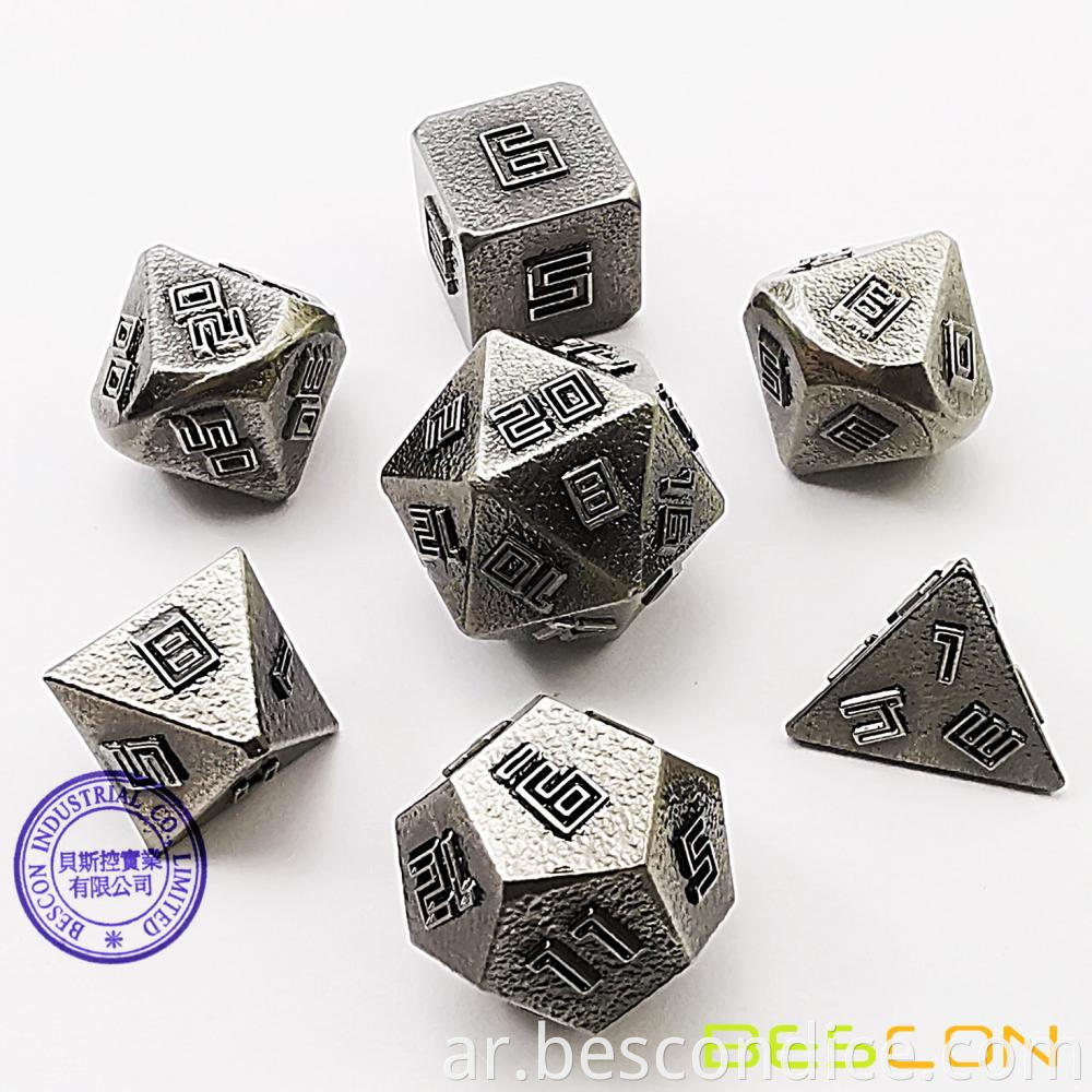 Lode Solid Metal Dnd Dice Set Of 7 2